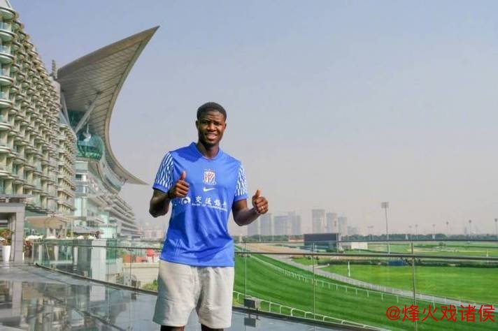 申花锋线再添猛将！继J联赛银靴拉唐后，又签英冠强力中锋盖伊