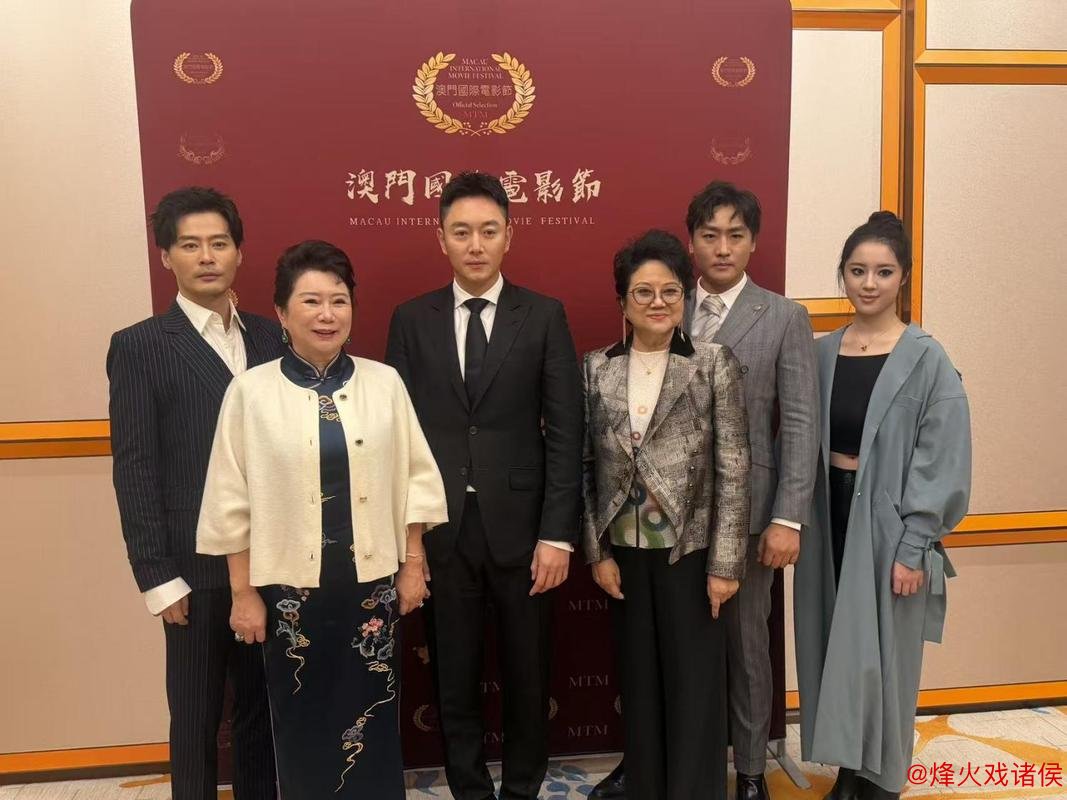 电影《再生密码》荣膺澳门电影节四大奖项