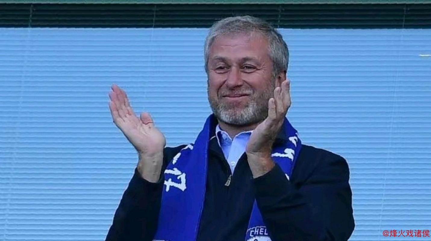 电讯报：阿布出售切尔西资金仍被冻结，谈判尚未完成