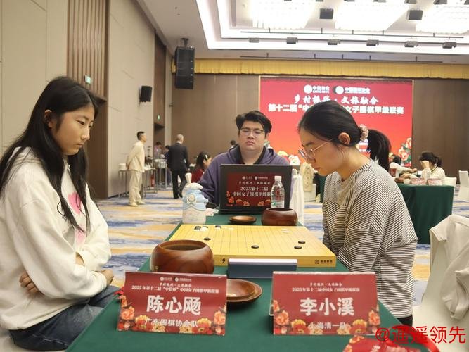 中信杯女子围甲成都银行实现两连冠 广东北京降级