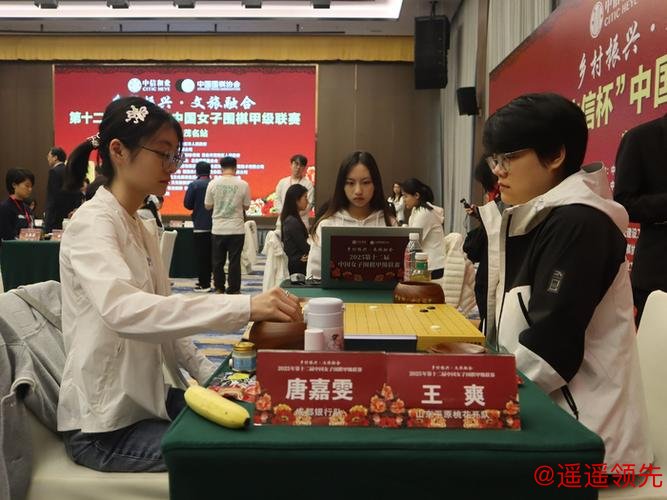 中信杯女甲第17轮茂名开战 争冠保级均为明朗 中信杯女甲第17轮茂名开战 争冠保级均为明朗