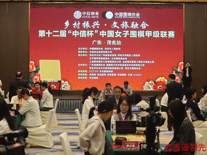 中信杯女甲第17轮茂名开战 争冠保级均为明朗 中信杯女甲第17轮茂名开战 争冠保级均为明朗