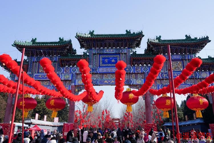 北京“花式”庆新年