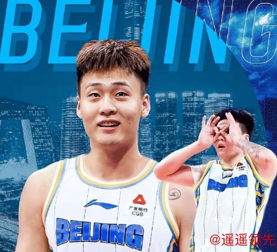 北京男篮官方宣布 中国男篮队长赵睿加盟球队