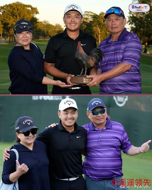 桑德森农场锦标赛希格领先1杆 金柱亨T5俞俊安T28