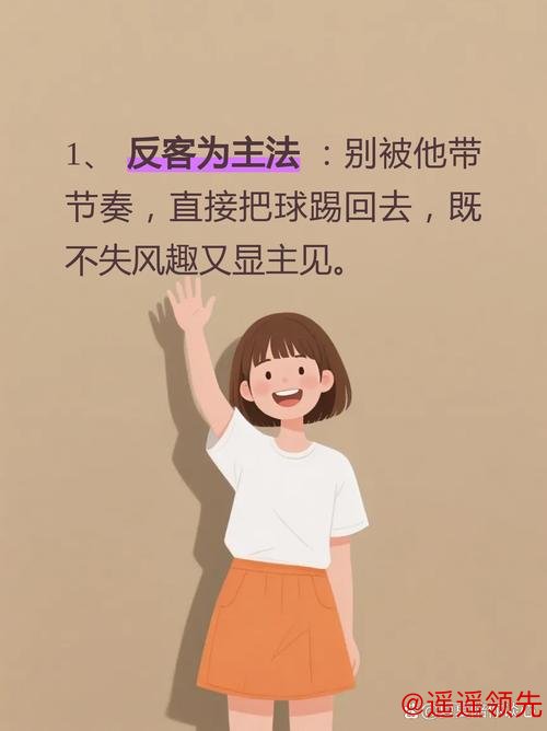 梅瑞特丢卡后欧巡讨生活 竞技不易必须想好退路