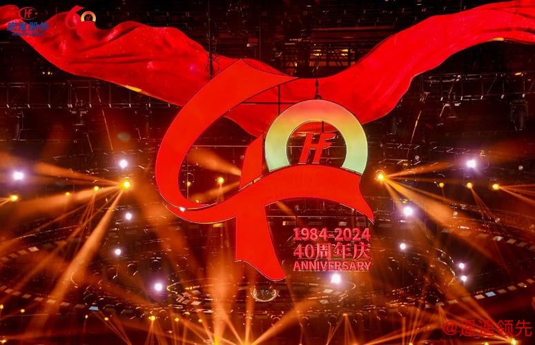 棋承四秩健康同行 福元医药助力中日擂台赛40周年