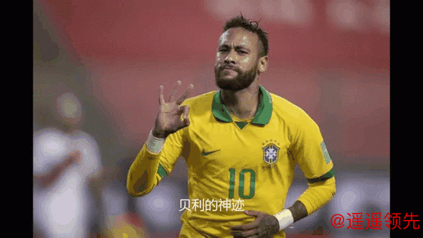 深入解析世界杯投注实时官方动态