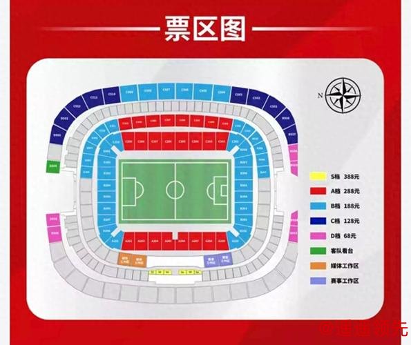 深入解析世界杯投注技巧入口地址