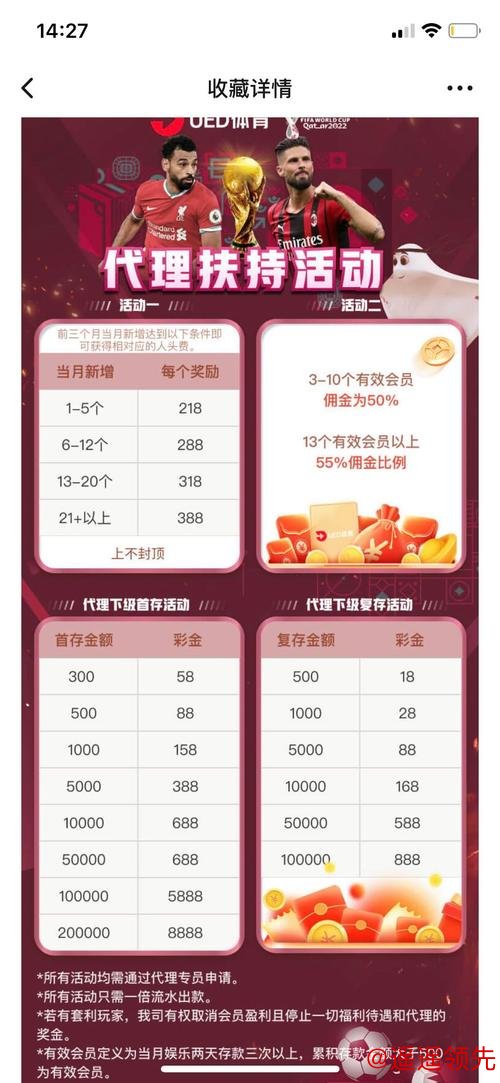 深入解析世界杯投注网站官方平台 深入解析世界杯投注网站官方平台